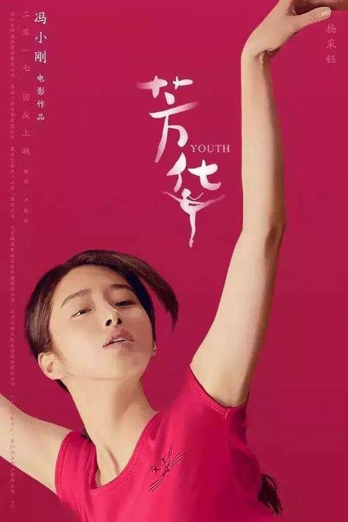 爱尔兰硕士学位证